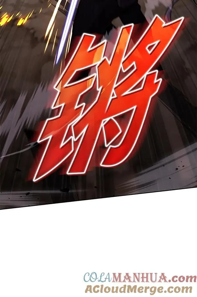 [第99话] 各自的故事 第13页