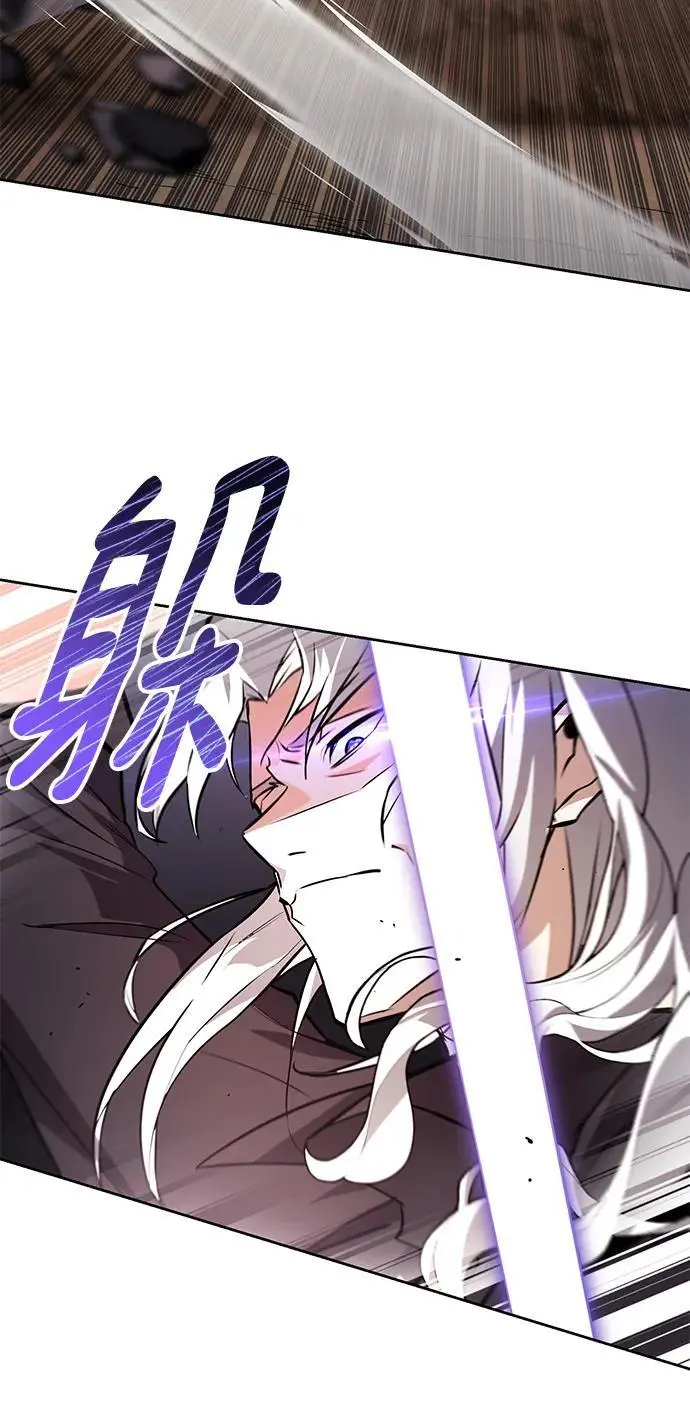 [第99话] 各自的故事 第15页