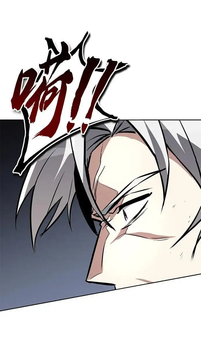 [第99话] 各自的故事 第20页
