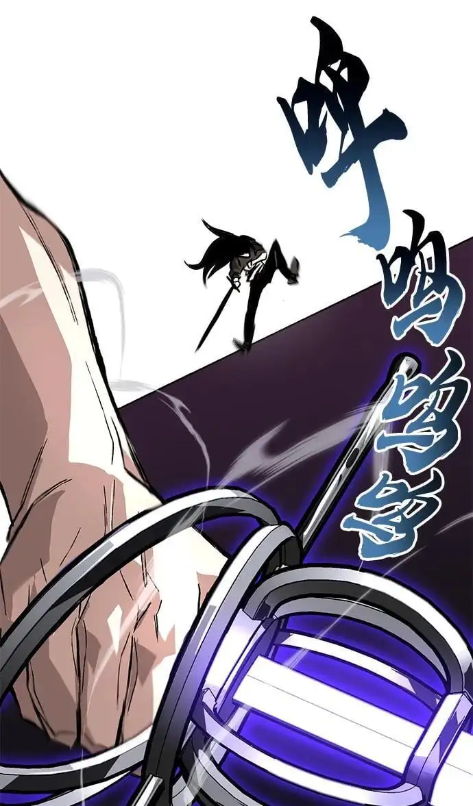 [第99话] 各自的故事 第23页