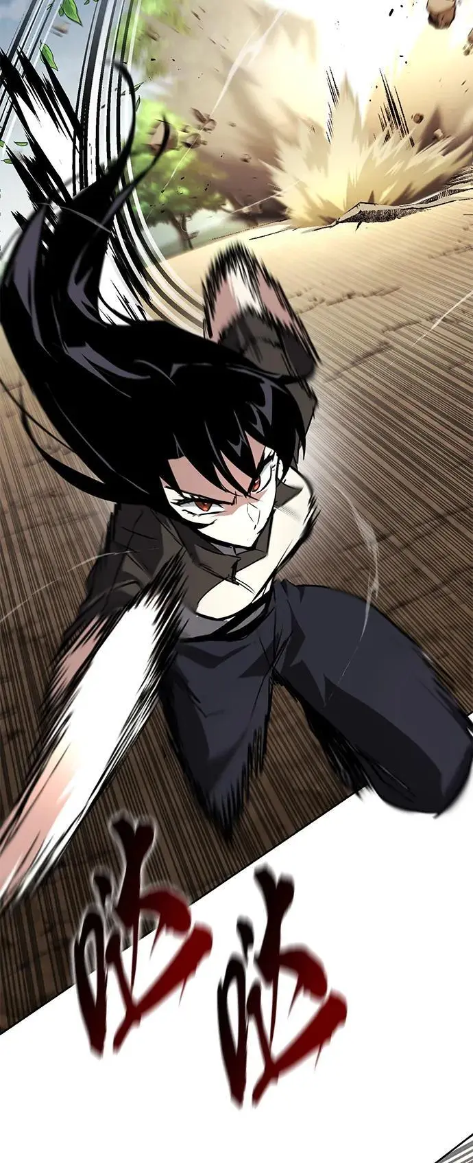 [第99话] 各自的故事 第26页