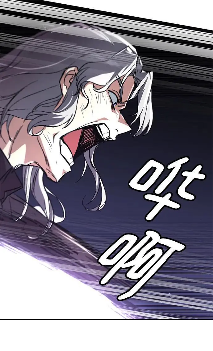 [第99话] 各自的故事 第32页