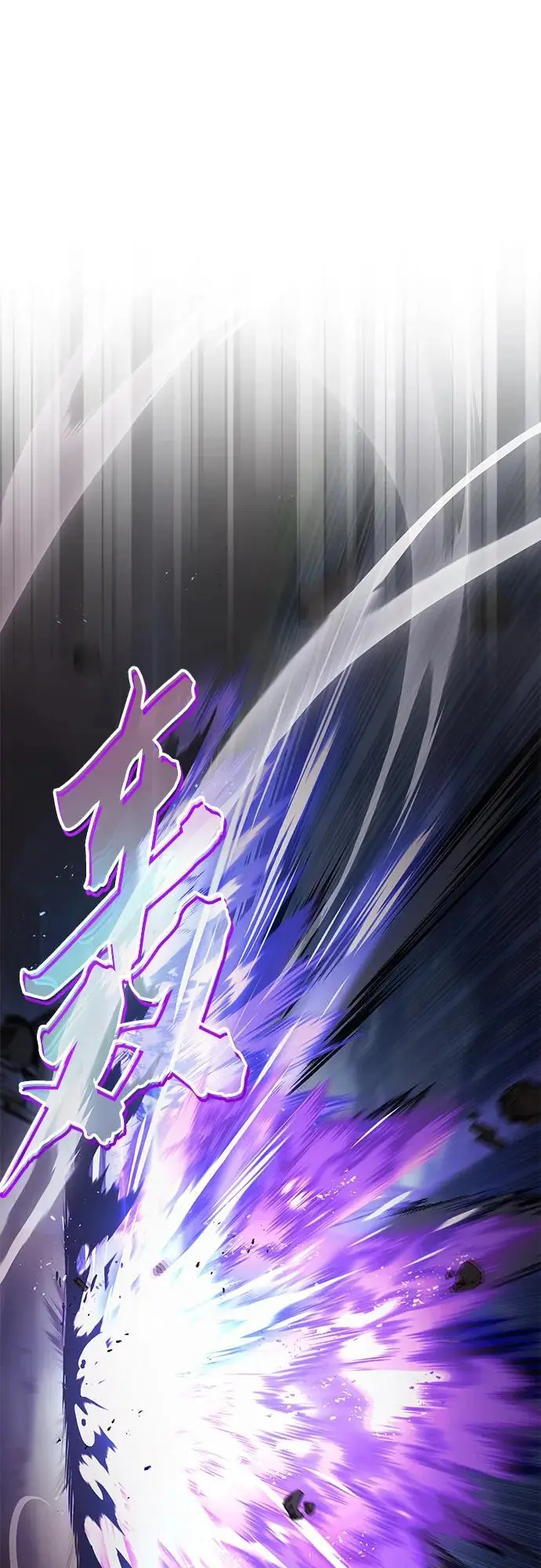 [第99话] 各自的故事 第33页