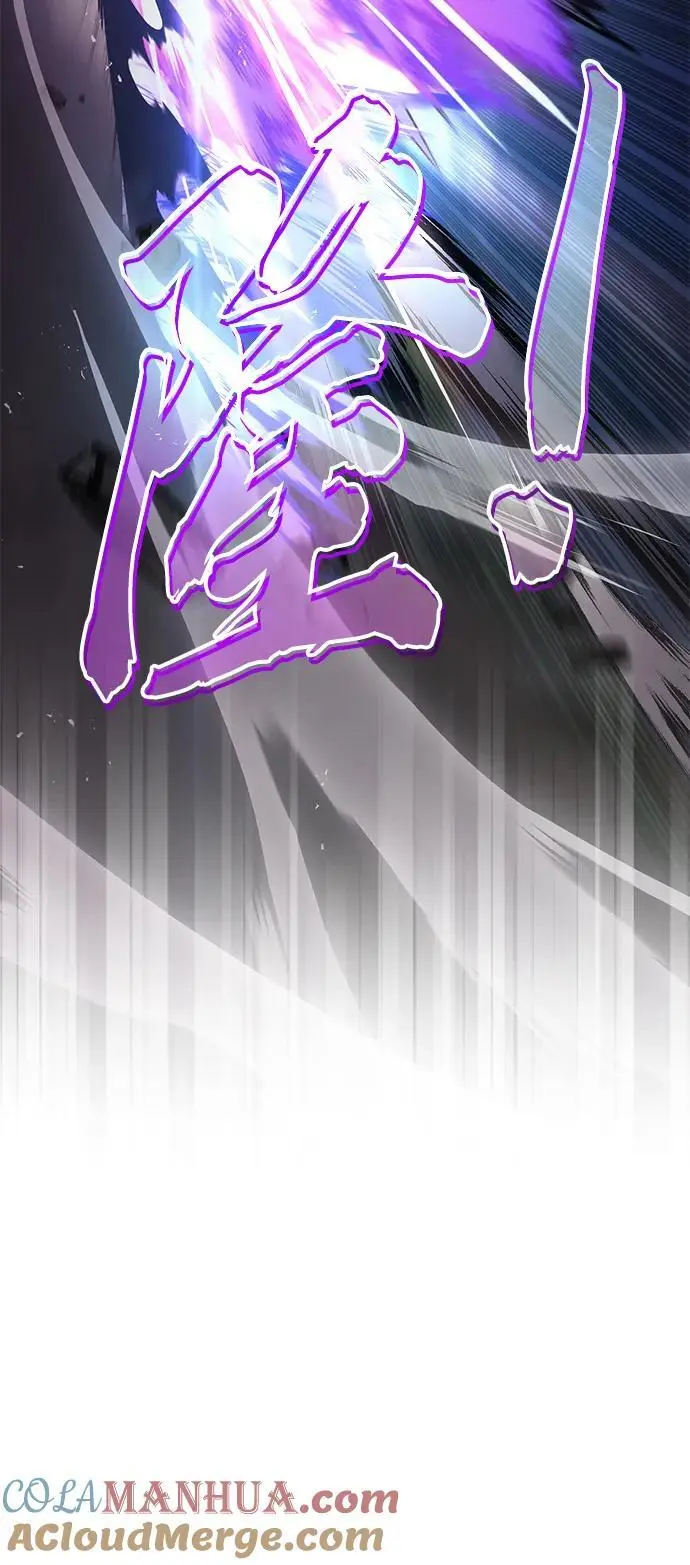 [第99话] 各自的故事 第34页