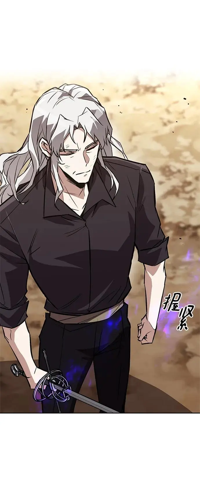 [第99话] 各自的故事 第42页