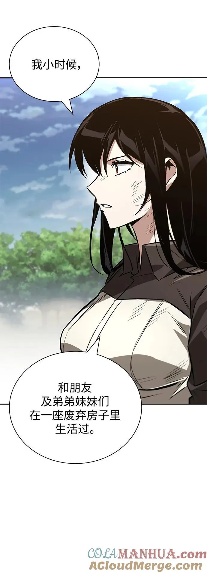 [第99话] 各自的故事 第49页