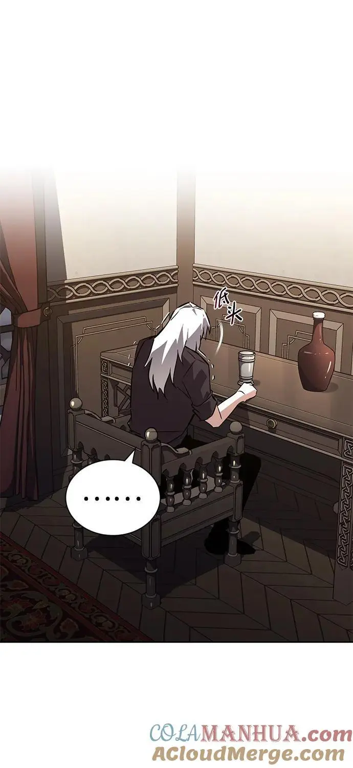 [第99话] 各自的故事 第88页