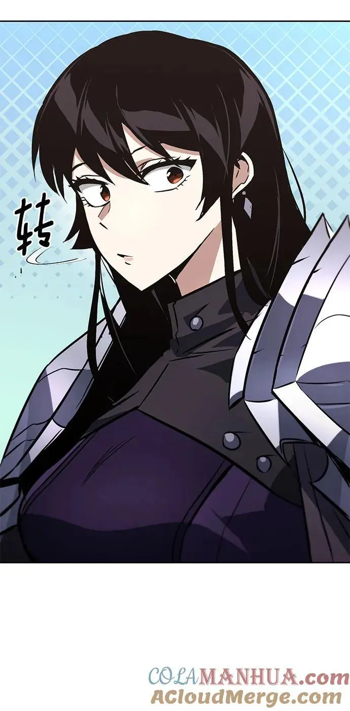 [第100话] 要前进的路 第61页