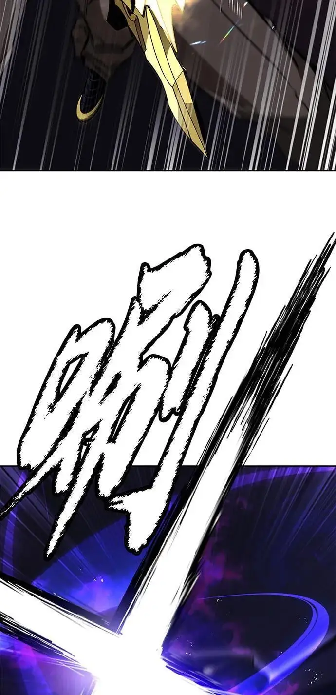 [第100话] 要前进的路 第77页