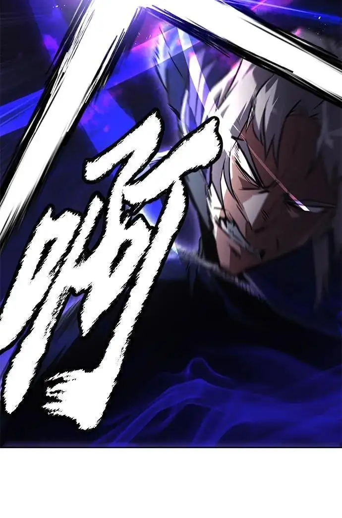 [第100话] 要前进的路 第78页