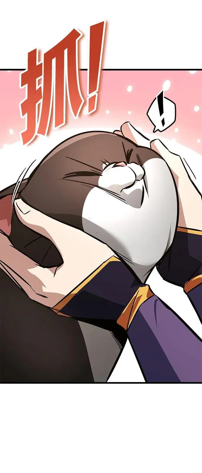 [第101话] 操纵火焰的方法 第24页