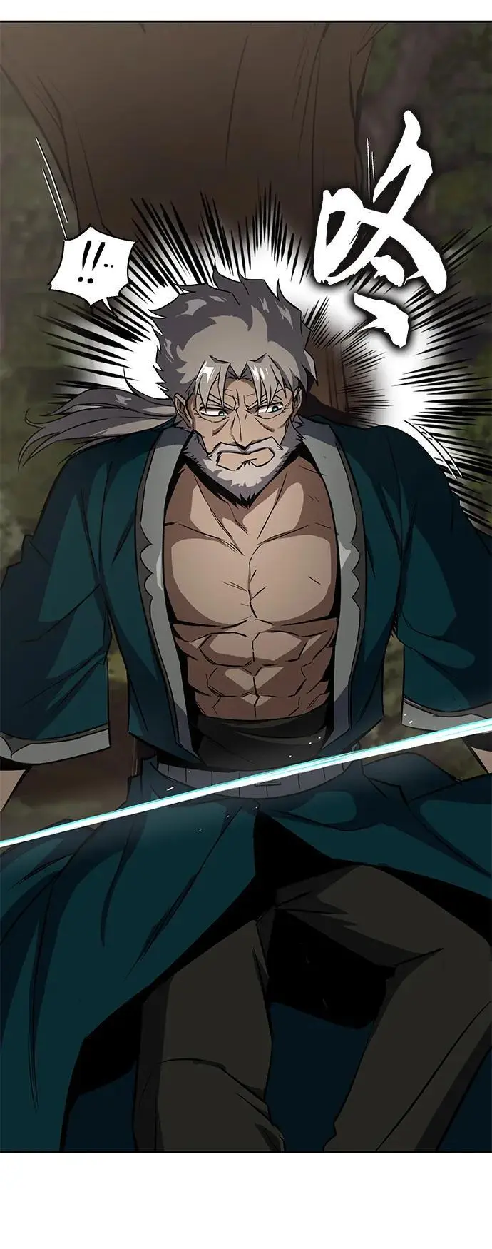 [第103话] 魔族出没 第35页