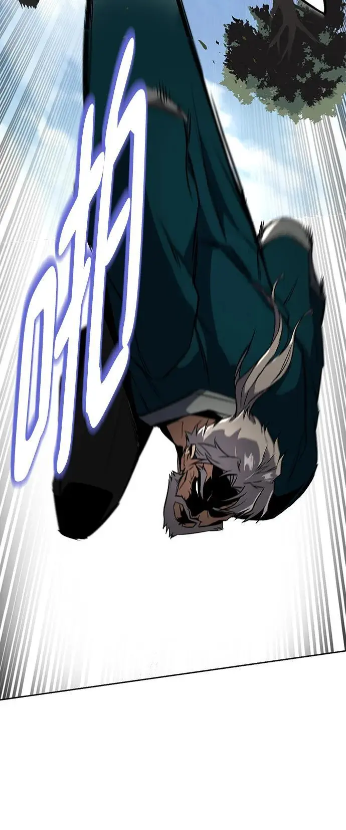 [第103话] 魔族出没 第40页