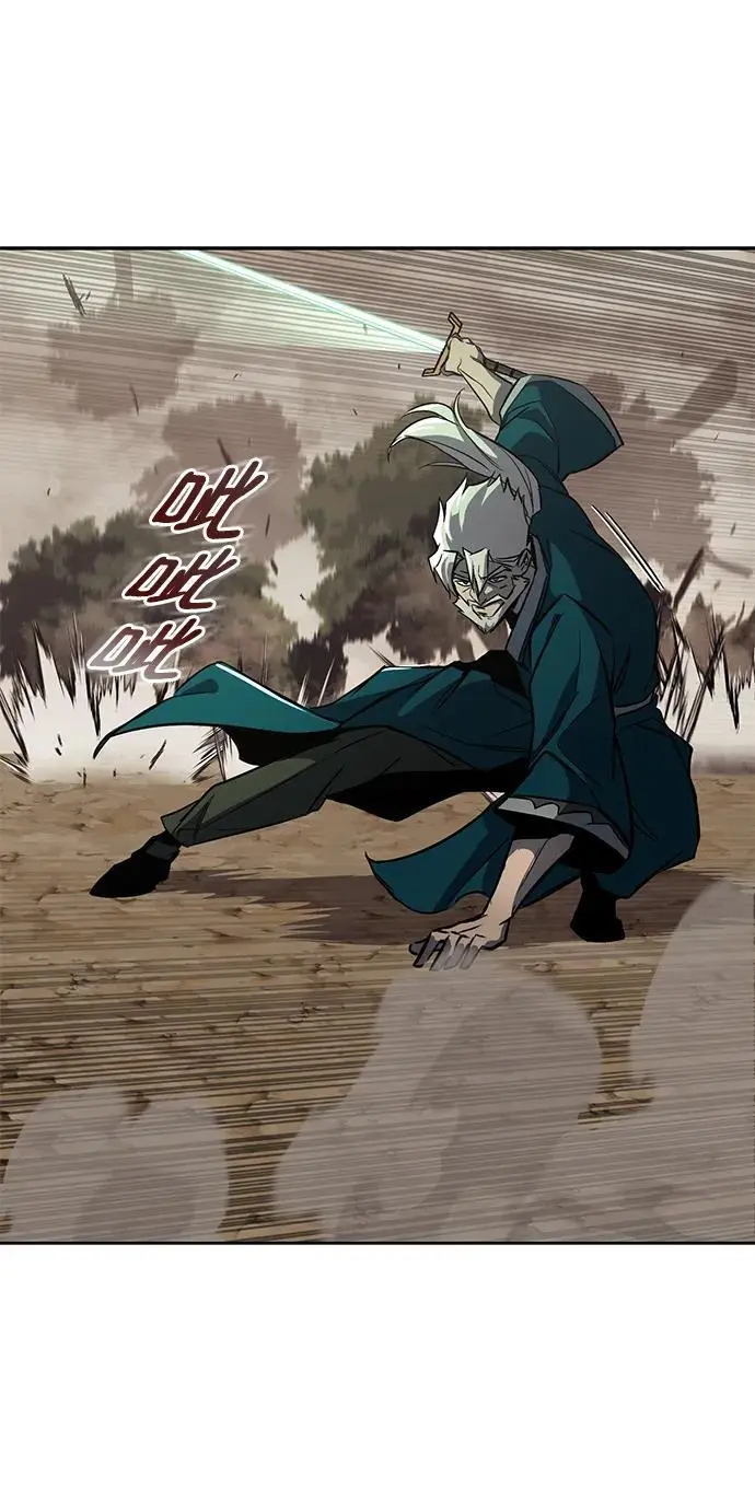 [第103话] 魔族出没 第42页