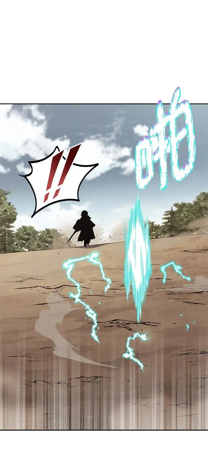 [第103话] 魔族出没 第47页