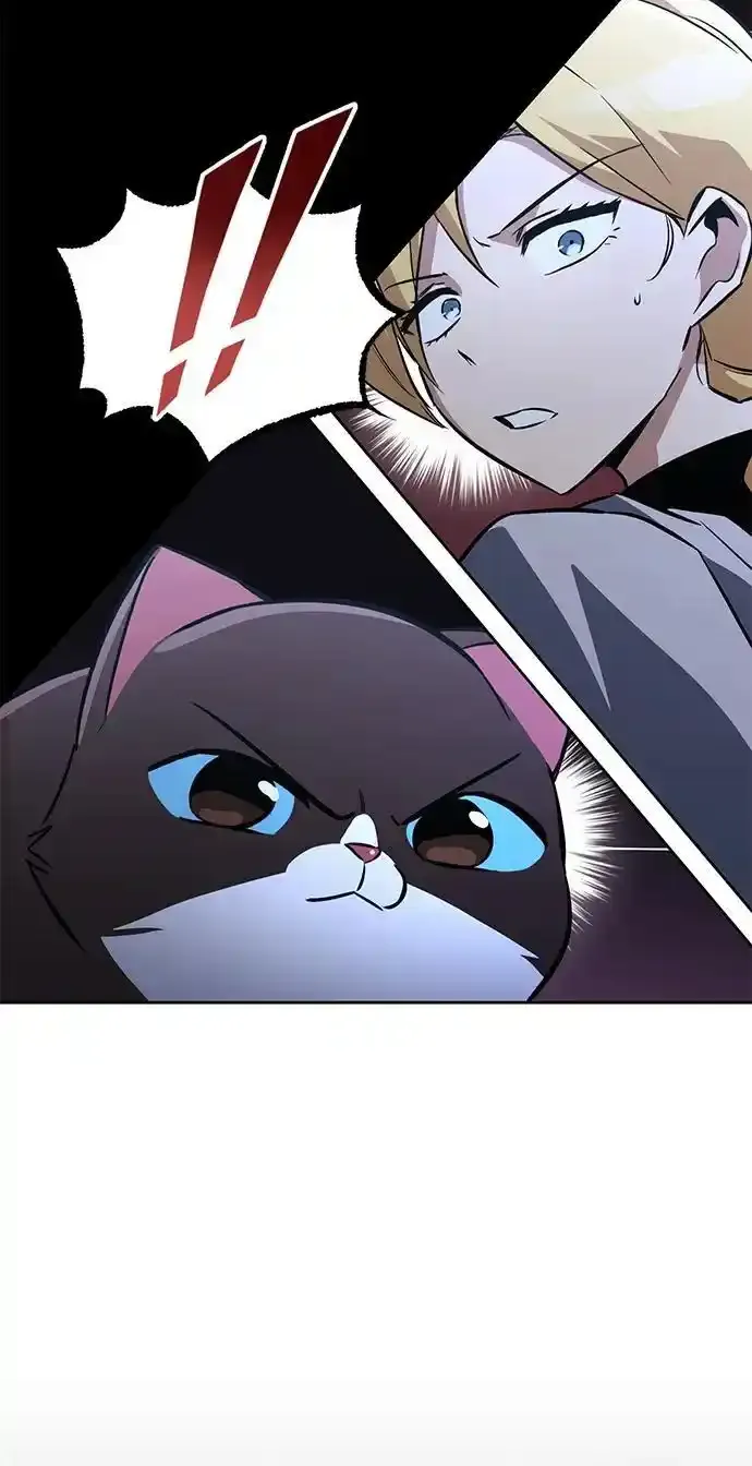 [第104话] 至深渊 第54页