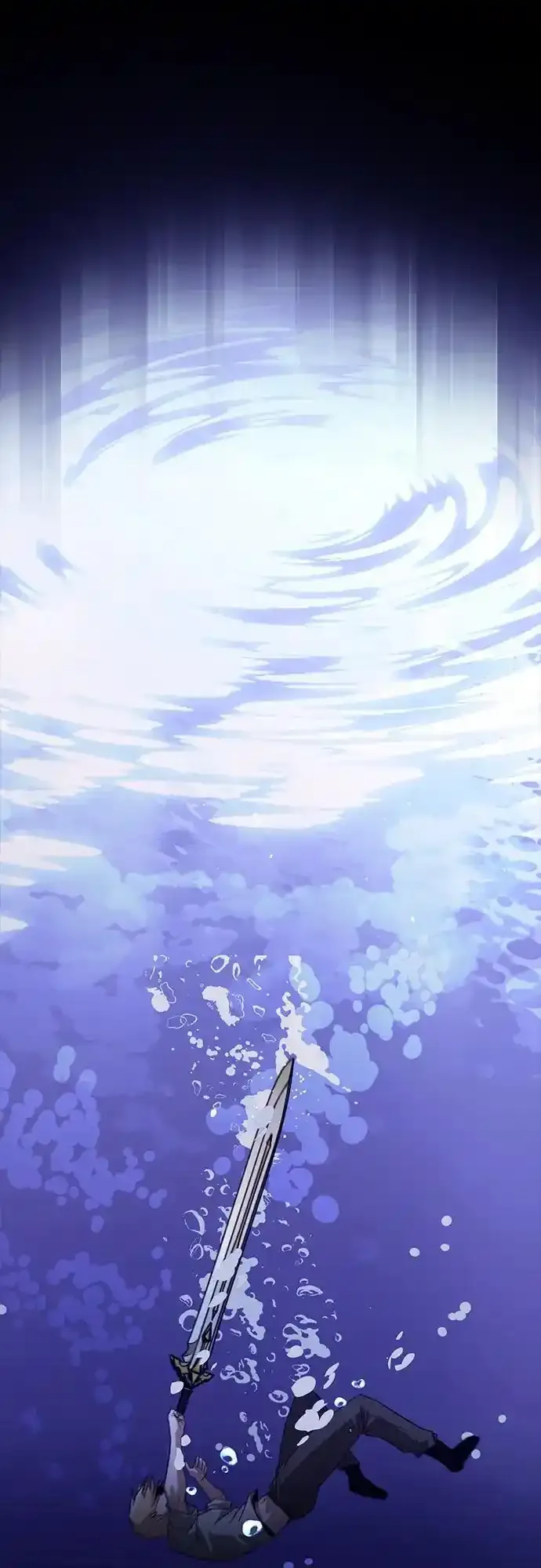 [第104话] 至深渊 第87页