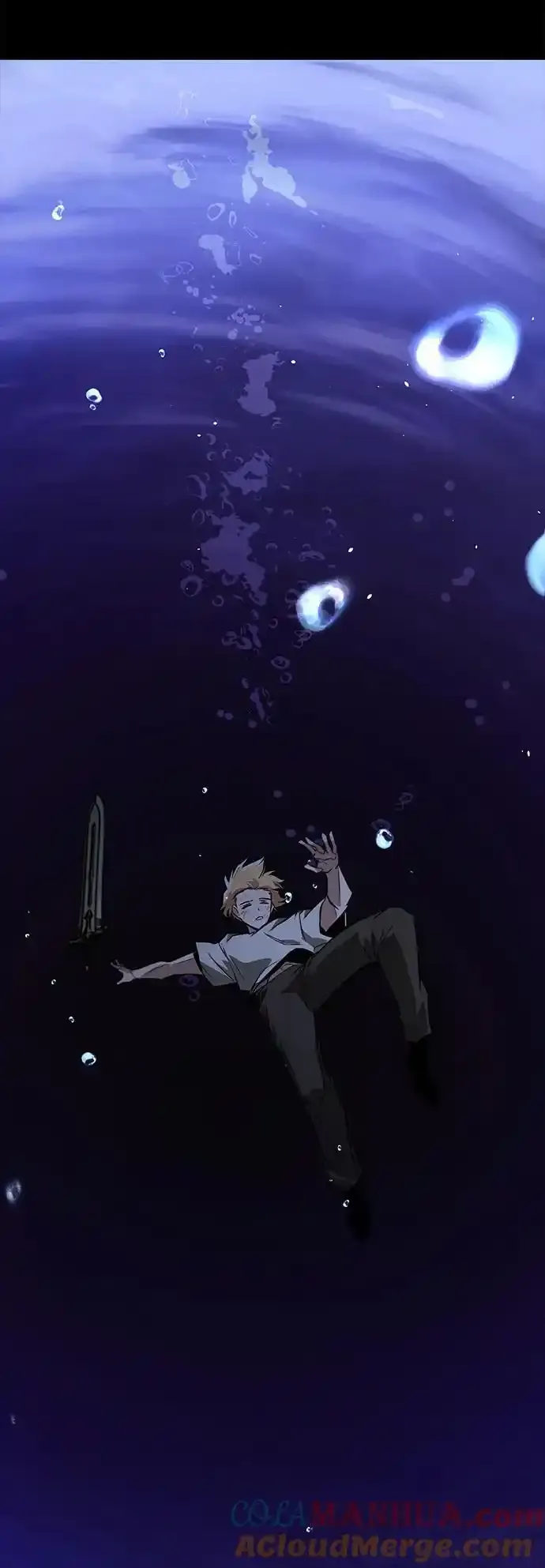 [第104话] 至深渊 第91页