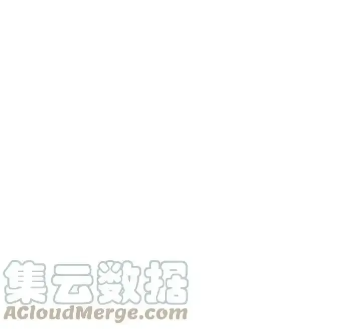 [第63话] 宣战布告 第34页