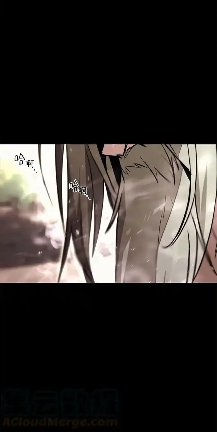 [第84话] 树立目标 第19页