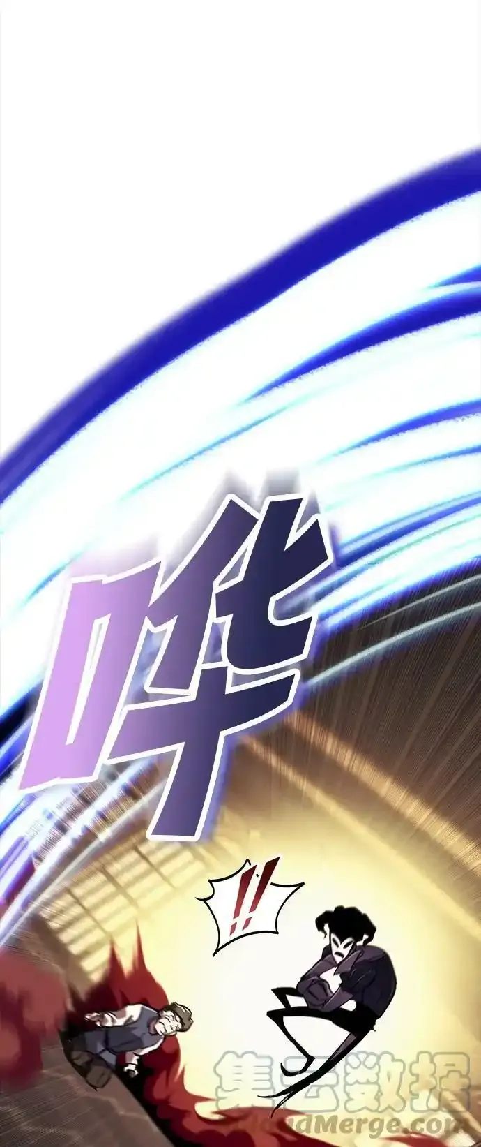 [第84话] 树立目标 第37页