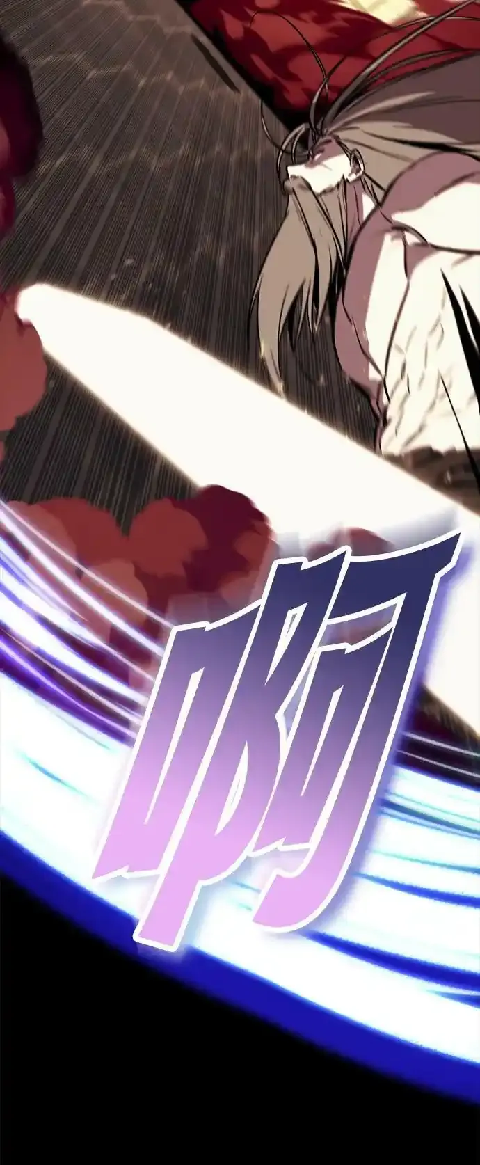 [第84话] 树立目标 第38页