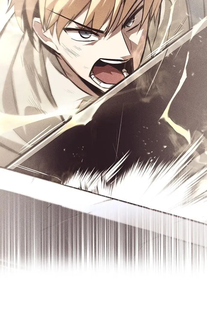 [第106话] 将自卑化为动力 第14页