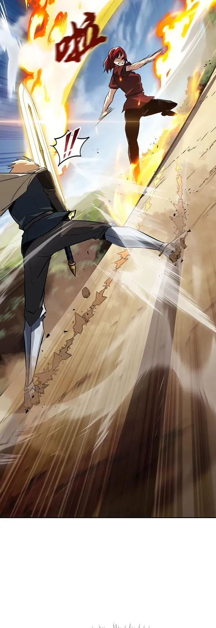 [第106话] 将自卑化为动力 第33页