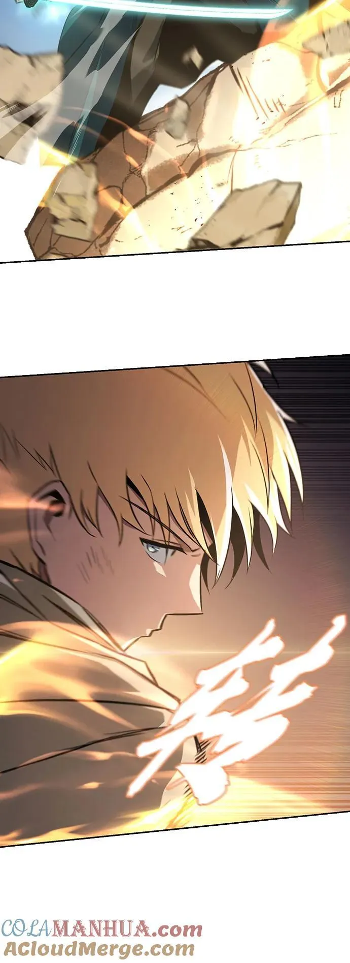 [第106话] 将自卑化为动力 第73页
