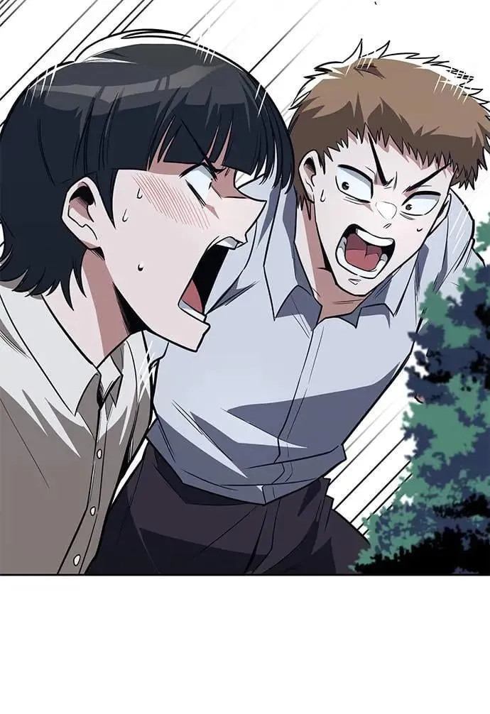第107话：拜托你一件事 第56页