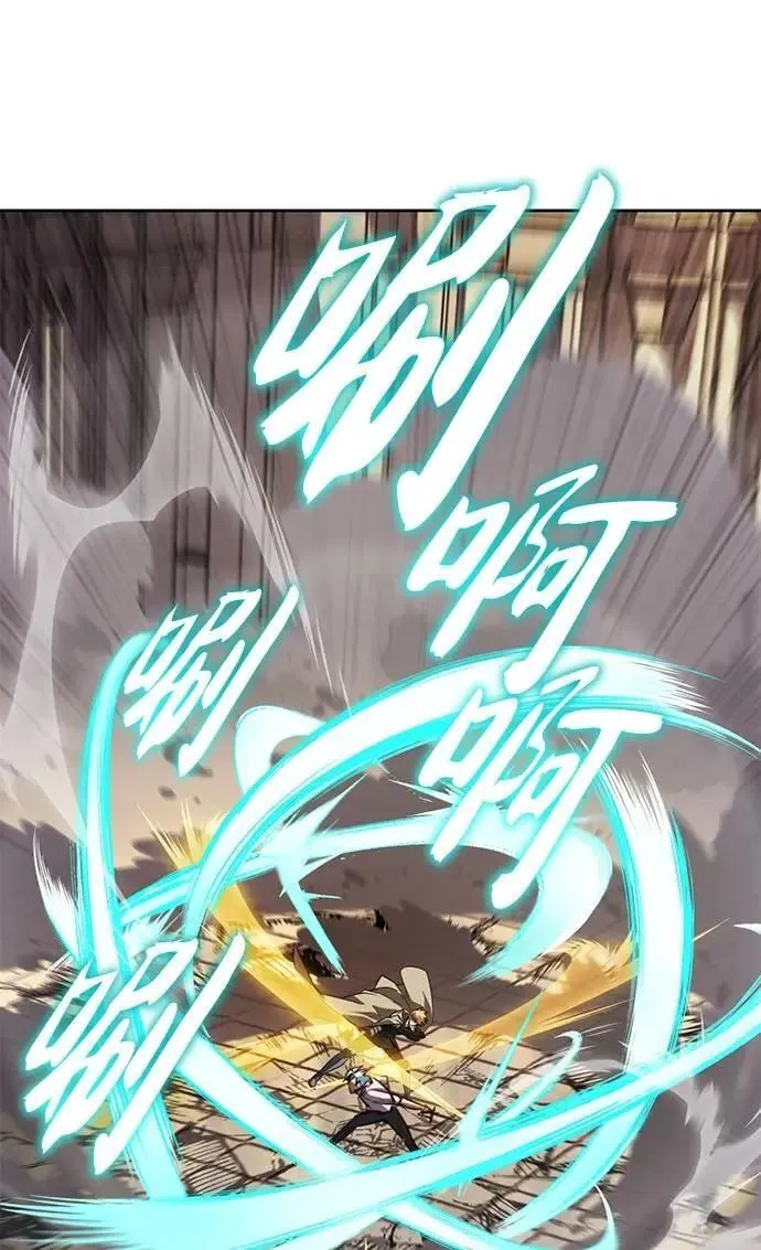 第108话：要越过的山 第69页