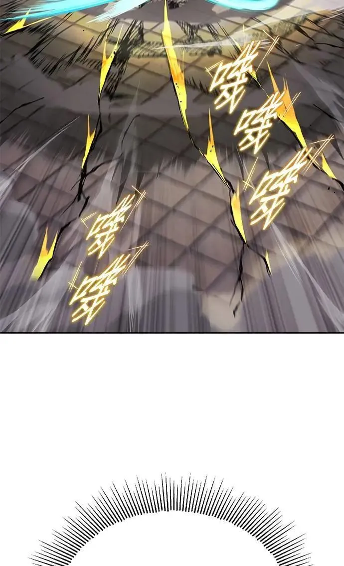 第108话：要越过的山 第70页