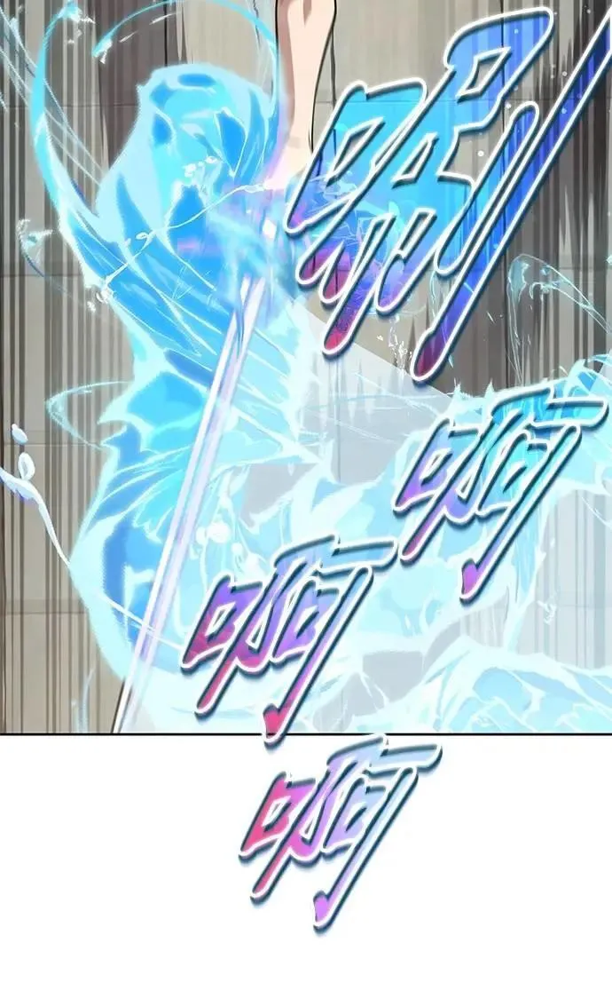 第108话：要越过的山 第74页