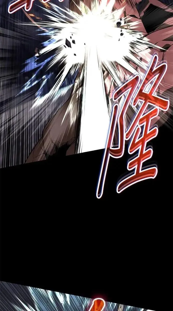 第111话：能够渗透的黑暗 第66页