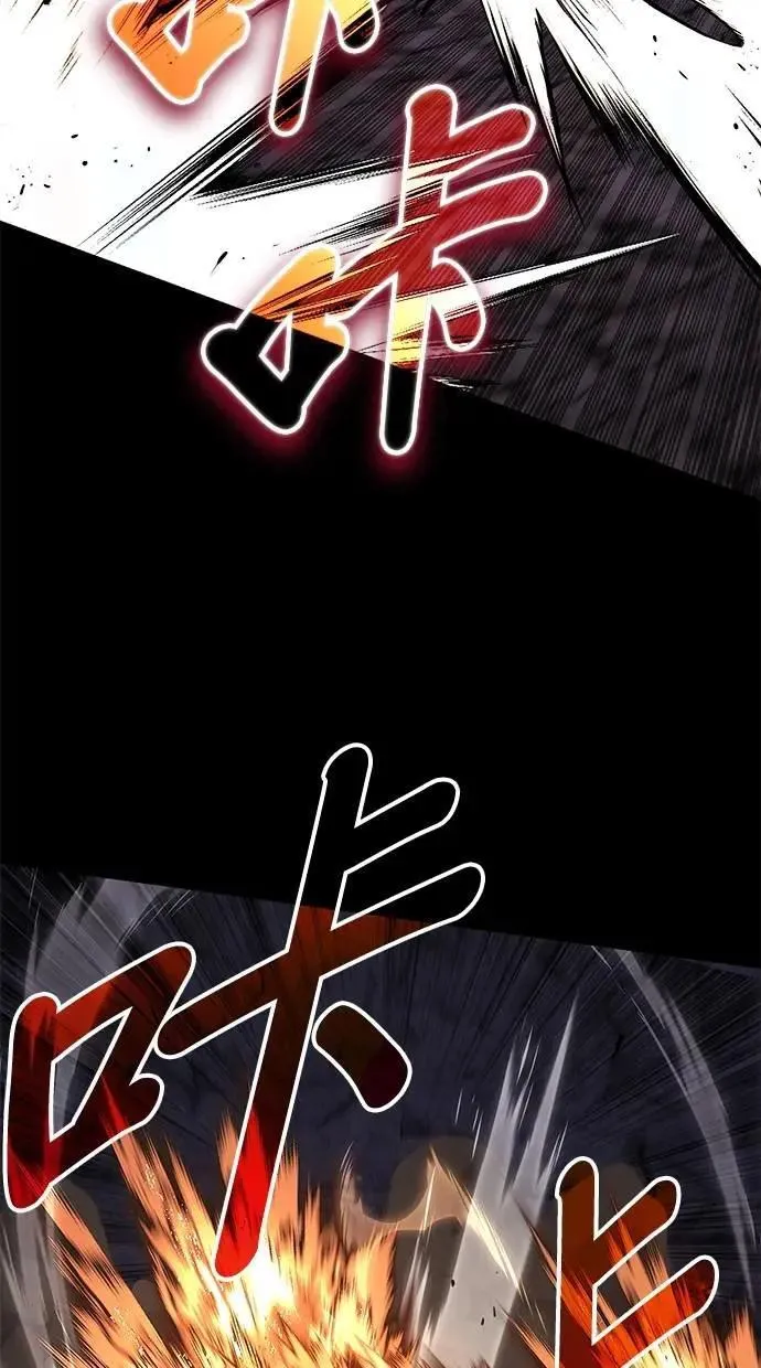 第111话：能够渗透的黑暗 第68页