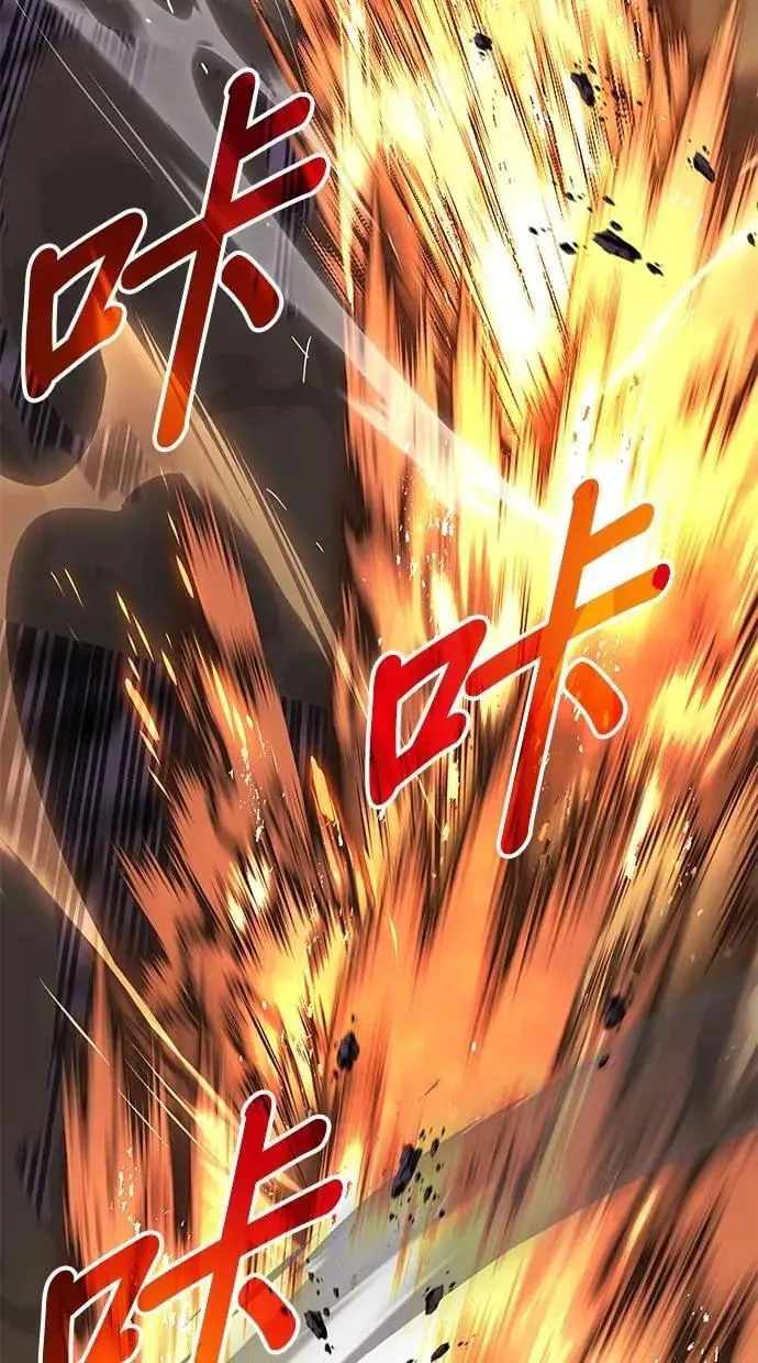 第111话：能够渗透的黑暗 第70页