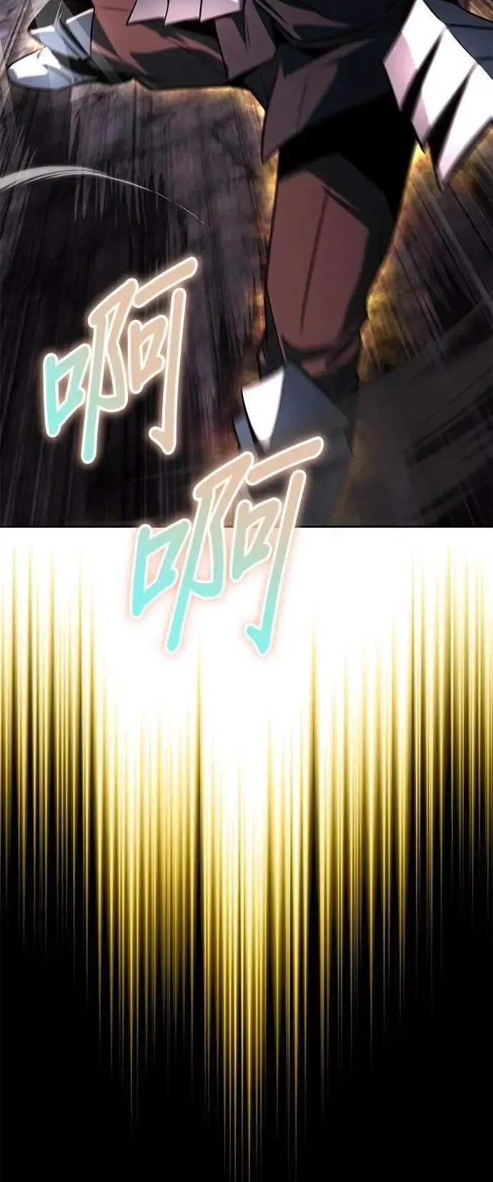 第111话：能够渗透的黑暗 第78页