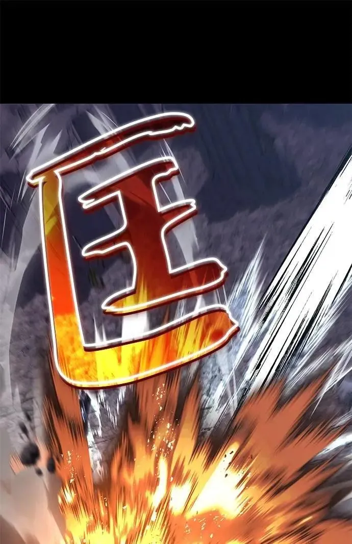 第111话：能够渗透的黑暗 第81页