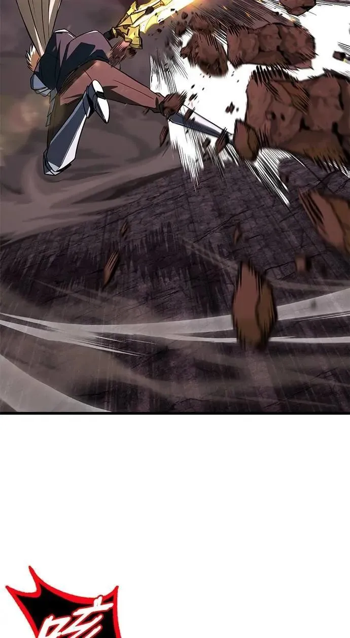 第113话：御剑大师 布莱特・洛伊德 第7页