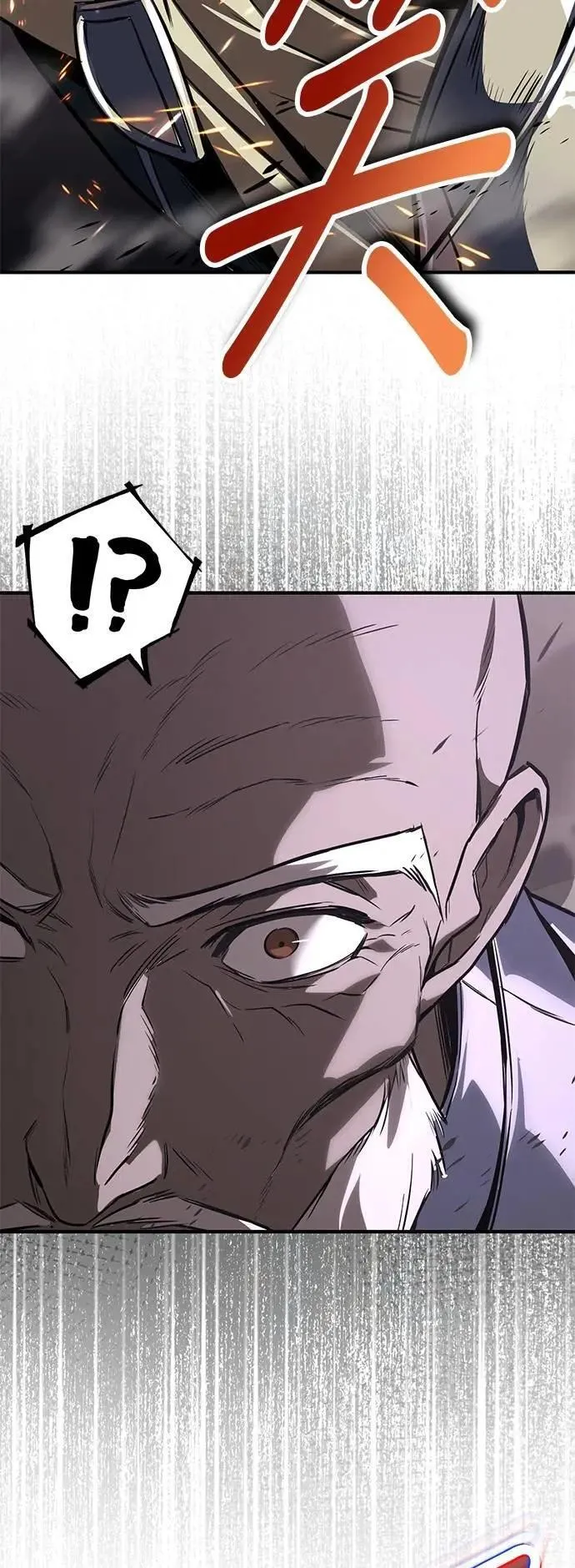 第114话：证明的时间 第58页