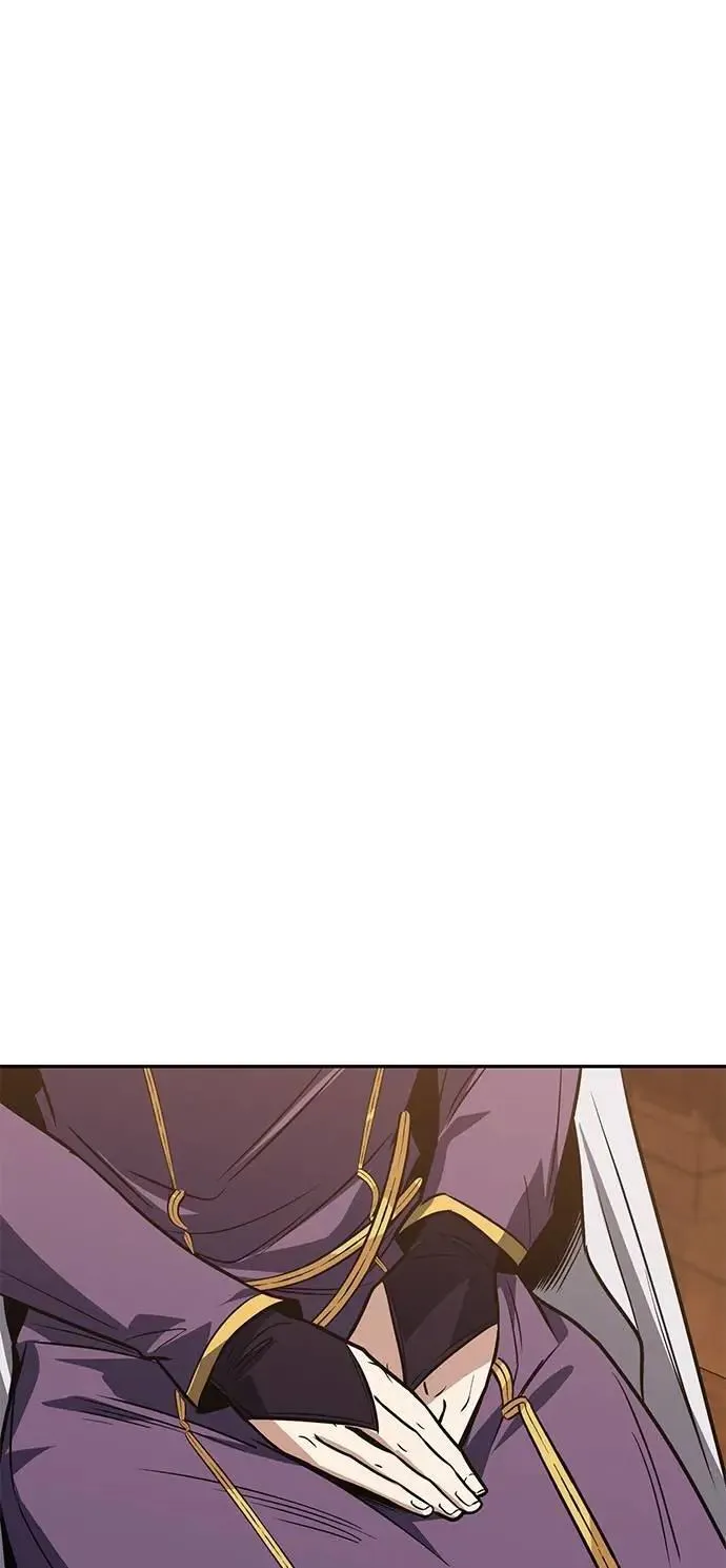 第115话：新星王国的剑术 第43页