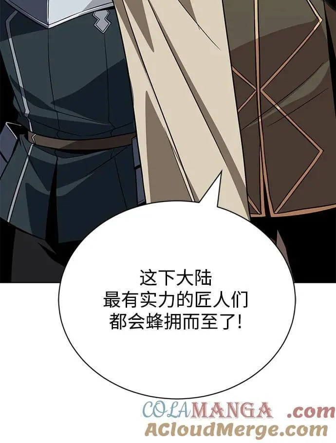[第120话] 用剑的理由 第25页