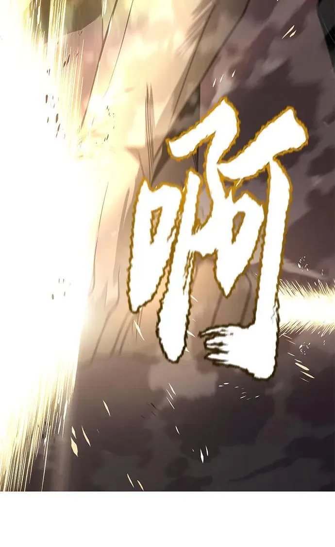 [第120话] 用剑的理由 第56页
