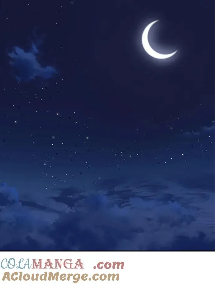 [第121话] 遗忘的记忆 第52页