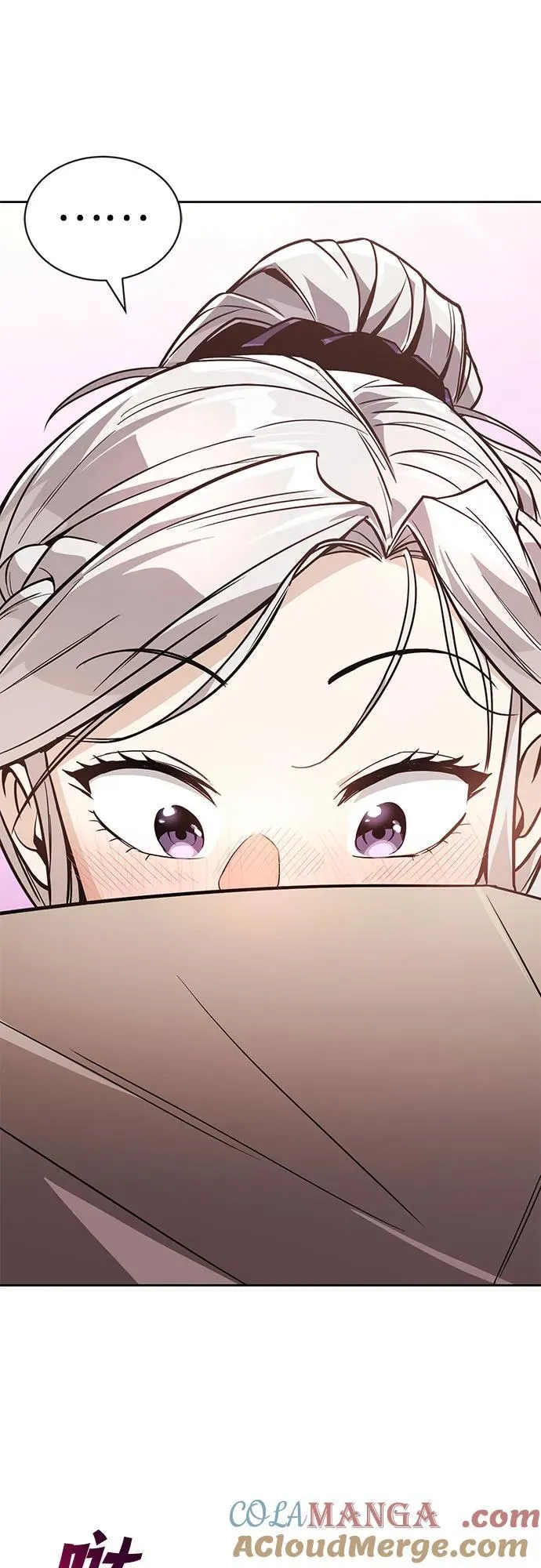 [第121话] 遗忘的记忆 第79页
