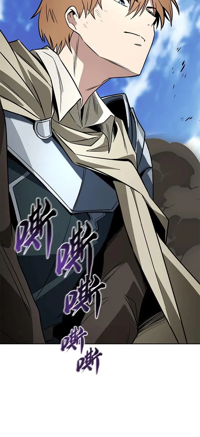 [第123话] 和大魔法师决斗 第78页