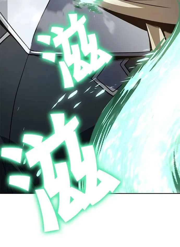 [第124话] 不是恶魔，是人类 第48页