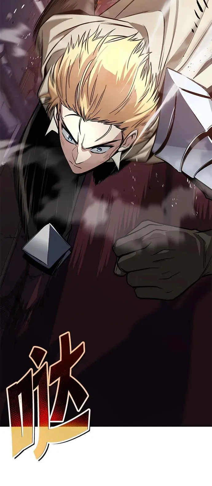 [第124话] 不是恶魔，是人类 第57页