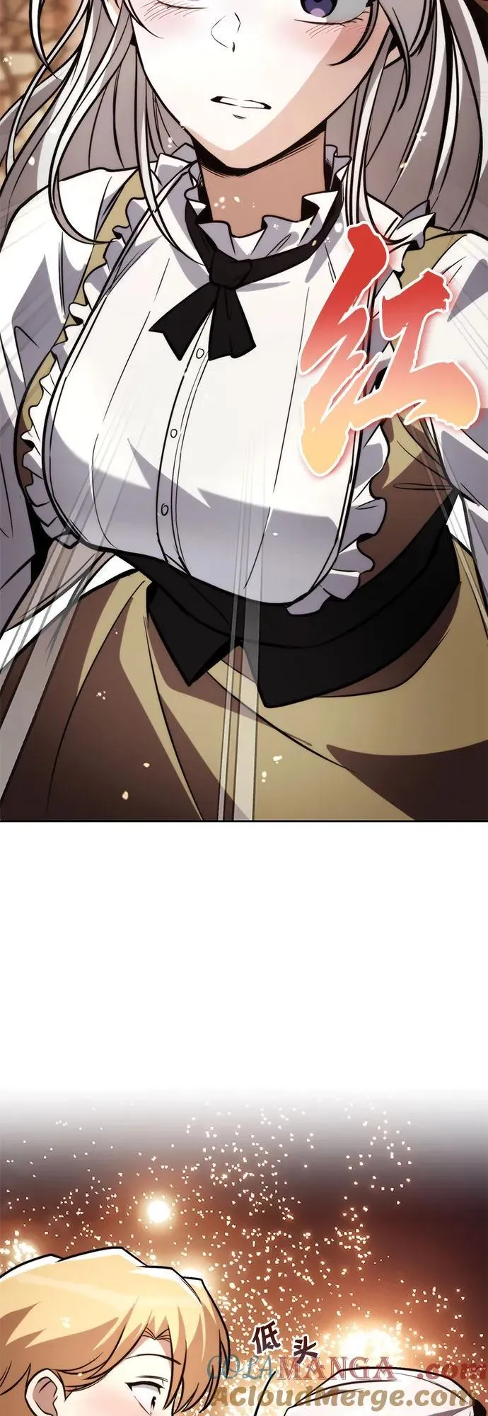 [第126话] 成为恋人 第67页