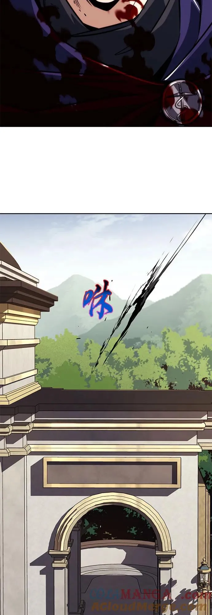 [第128话] 想成为的人 第58页